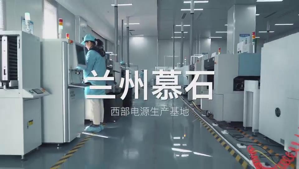 產品宣傳